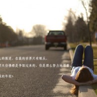 ̳󰶴